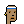 Punk #1607 Punk 1607