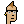 CryptoPunk #1701