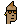 Punk #1788 Punk 1788