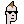 Punk #2545 Punk 2545