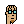 CryptoPunk #4999