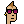 CryptoPunk #9931